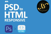 I will convert PSD to HTML,xd to HTML,figma to HTML CSS responsive 10 - kwork.com