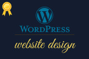 I will create a website design using WordPress, website development 10 - kwork.com