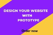 I will create a unique website design and its prototype 9 - kwork.com