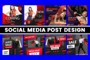 I will design social media post instagram facebook banner 11 - kwork.com