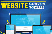 Will convert your website to android and iOS app 7 - kwork.com