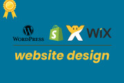 Design Wix, Shopify website, and develop a WordPress website and blog 10 - kwork.com