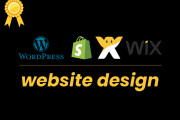 Design Wix, Shopify website, and develop a WordPress website and blog 9 - kwork.com