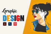 I will do any graphic design photoshop, illustrator work in asap 7 - kwork.com