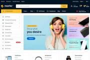 I Will Design eCommerce website or online Store By Woocommerce 12 - kwork.com