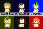 I will do kawaii nft , doodle nft or cartoon nft art for collectibles 7 - kwork.com