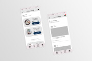 Design of an online store's mobile app product mockup 7 - kwork.com