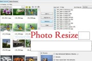 I will do bulk image resize or photo resize cropping and photo rename 10 - kwork.com