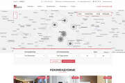 Риэлти - шаблон сайта недвижимости, доски объявлений на русском языке 11 - kwork.ru