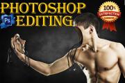 I  will do any TYPE OF photoshop editing within12 HOURS 10 - kwork.com