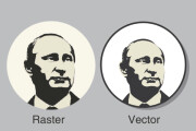 I will convert sketch to vector illustration, redraw logo or images 7 - kwork.com