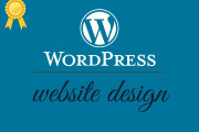 I will create a website design using WordPress, website development 9 - kwork.com