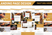 I will do PSD website design or web template and landing page 6 - kwork.com