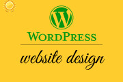 I will create a website design using WordPress, website development 8 - kwork.com