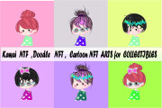 I will do kawaii nft , doodle nft or cartoon nft art for collectibles 9 - kwork.com