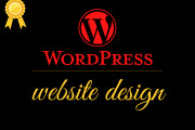 I will create a website design using WordPress, website development 6 - kwork.com