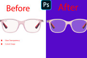 I will background remove image by photoshop editing 10 - kwork.com