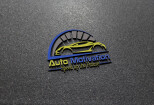 I will design professional automotive car truck bike and car wash logo 9 - kwork.com
