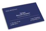 Creating bright and double-sided business cards 6 - kwork.com