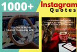 1000 Success Motivational Quotes Instagram 9 - kwork.com