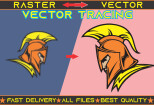 I will redraw, convert to vector trace logo, vectorize, retrace 15 - kwork.com