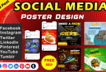 Design professional social media posts for Facebook, Instagram ads 17 - kwork.com