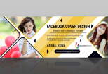 I will create a perfect eye catching facebook cover photo 6 - kwork.com
