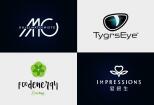 I will design eye catching, modern, custom logo 14 - kwork.com