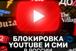 Preview youtube CTR 90 percent 14 - kwork.com