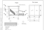 I will make drawing in the AutoCad, Revit 15 - kwork.com