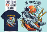 I will create custom pop illustration for t shirt design 14 - kwork.com