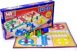 Get Ludo Game with the Admin panel for both android and IOS 4 - kwork.com