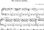Set of musical text and scores 5 - kwork.com