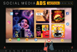 Social Media Ads and Motion Design 6 - kwork.com