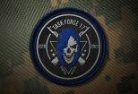 I will design a stunning military tactical logo badge patch 9 - kwork.com