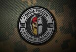 I will design a stunning military tactical logo badge patch 10 - kwork.com