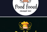 Food logo 11 - kwork.com