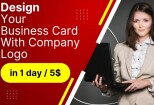 I will design professional business cards 9 - kwork.com