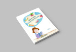 I will illustrate children Book Cover - Drawing, water color, vector 10 - kwork.com