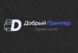 Logo design 10 - kwork.com