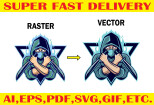 I will do vector tracing, vectorize your logo, convert image to vector 10 - kwork.com