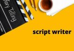 I will write a Hollywood quality script for your ad or video 3 - kwork.com