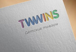 Text Logo Design 7 - kwork.com