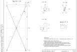 I will design a metal structure 7 - kwork.com