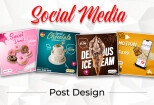 I will do creative social media design, posts, banner within 12 hours 9 - kwork.com