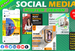Design professional social media posts for Facebook, Instagram ads 19 - kwork.com