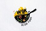 I will design bbq burger coffee shop fast foods and restaurant logo 7 - kwork.com