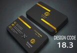I will design a professional enterprise card with 3 concepts 13 - kwork.com