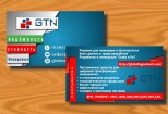 Ideal business card 10 - kwork.com