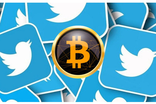 База Twitter страниц по криптовалюте, NFT для рекламы и продвижения